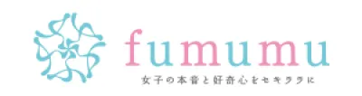 女性向けウェブメディア「fumumu」の媒体資料