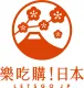 訪日台湾人香港人向けNo.1メディア「樂吃購（ラーチーゴー）！日本」