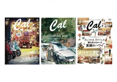 家と車とカルフォルニアスタイル「cal」誌でのインテリア・工務店ガイド広告企画