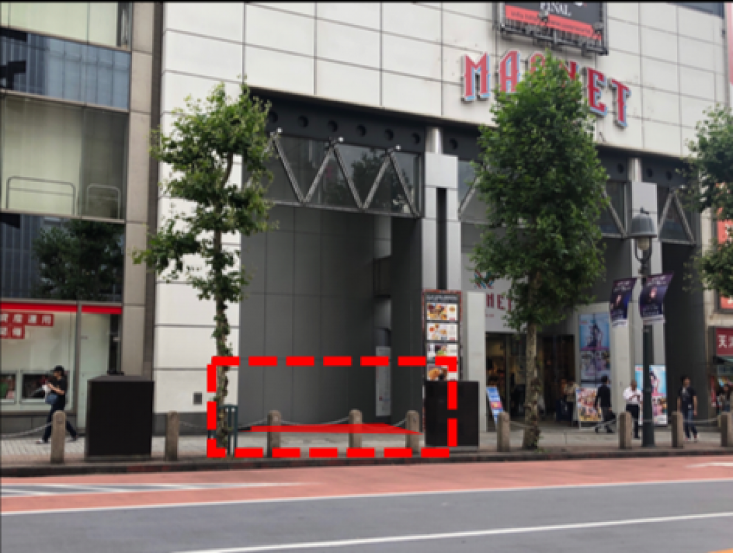 渋谷スクランブル交差点に一番近い Magnetエントランスイベントスペース の媒体資料 広告掲載 メディアレーダー