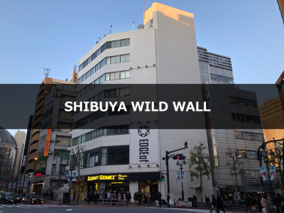 ビルを利用したメディア 広告の比較 一覧まとめ 媒体資料のメディアレーダー