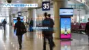 【コロナ復興応援キャンペーン】中国北京首都国際空港広告媒体「サイネージ」