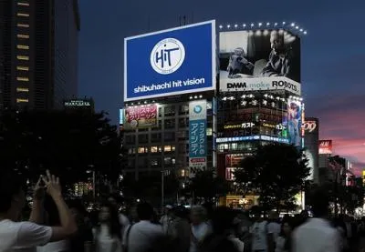日本最大級LEDビジョン！『シブハチヒットビジョン』渋谷スクランブル交差点！
