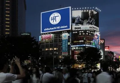 日本最大級LEDビジョン!『シブハチヒットビジョン』渋谷スクランブル交差点!