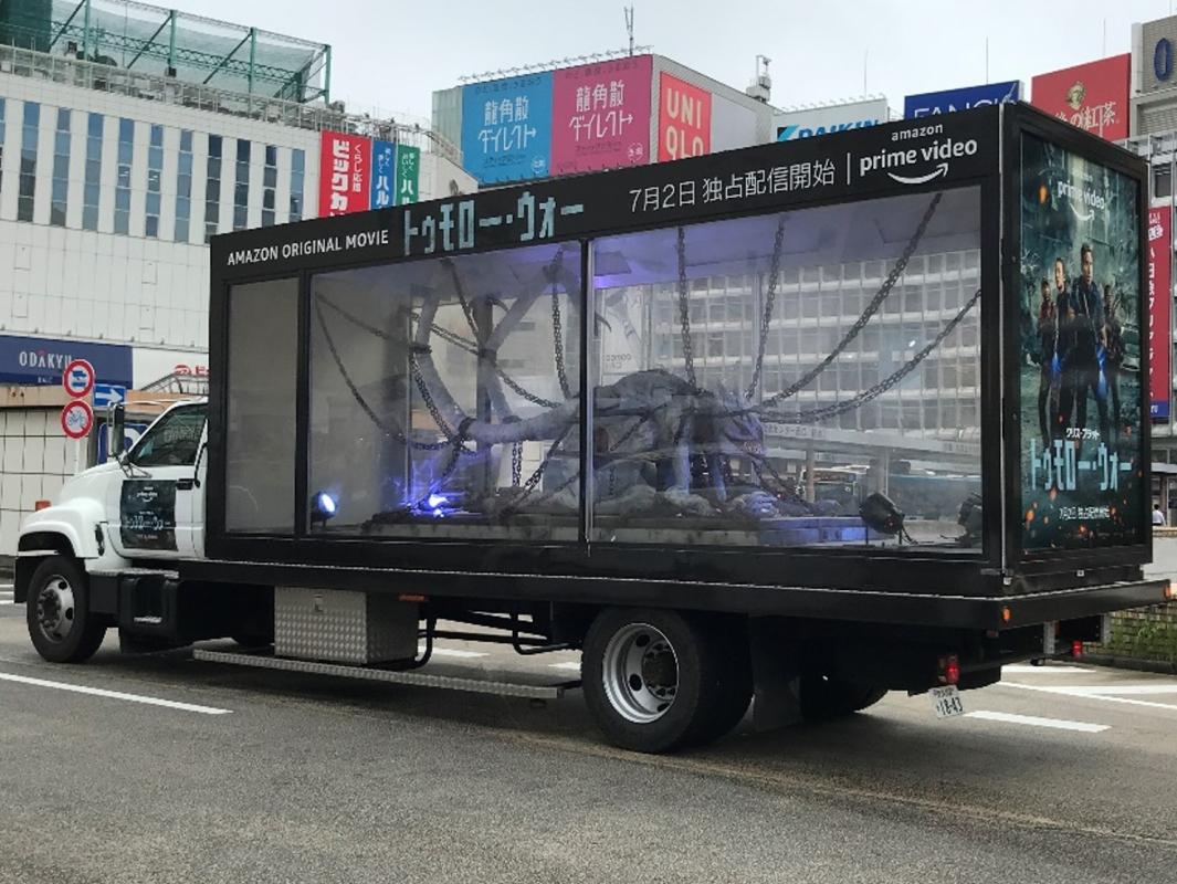 ロンドンバス、アメリカントラック等 特殊車両媒体の媒体資料 | 広告