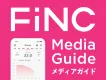 No.1健康管理アプリ「FiNC」2022.04-06最新版