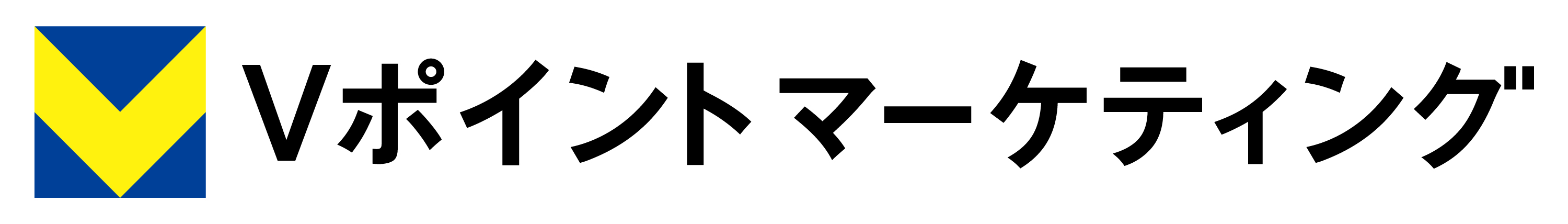 Vポイントマーケティング