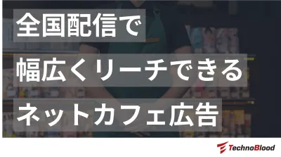 資料サムネイル