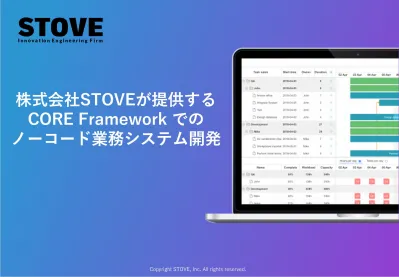 資料サムネイル