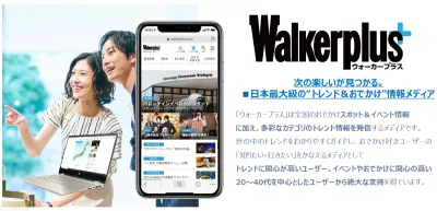 資料サムネイル