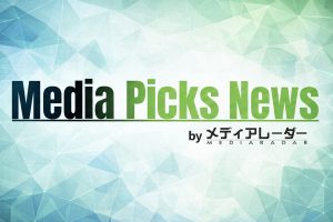 さいたま市、マンホール蓋を広告枠化　主要3駅前で月9,800円から新OOH事業