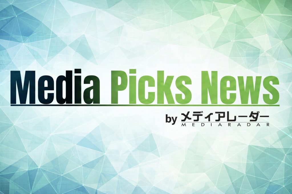 Media-Picks-News-Thumbnail