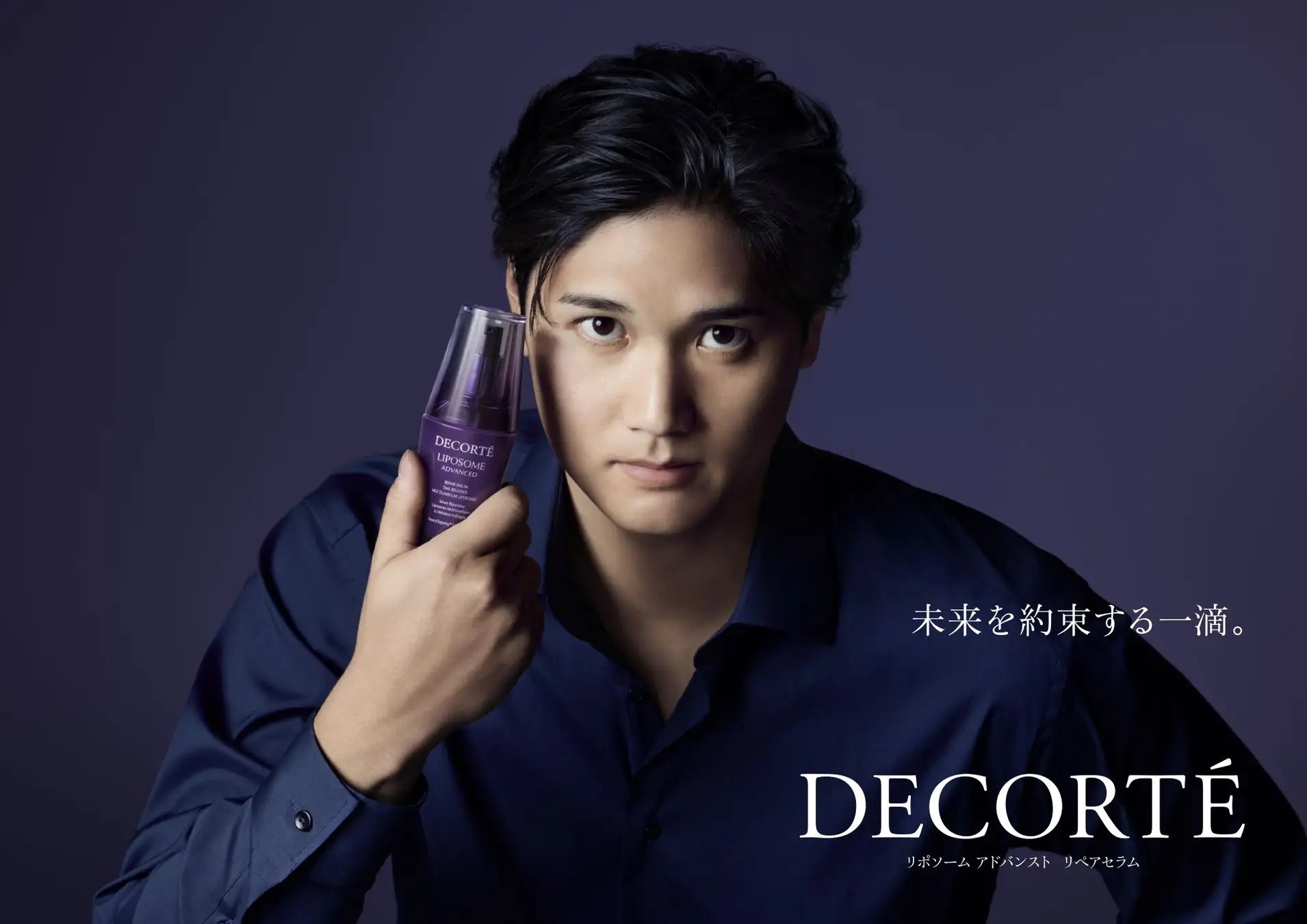 大谷翔平×コスメデコルテ、2026年も続投。UGCを創出する「体験型OOH」の全貌＿サムネ