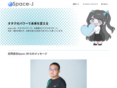 資料サムネイル
