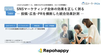 資料サムネイル