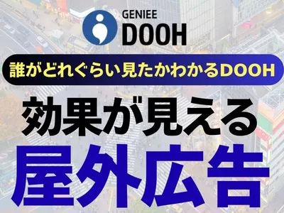 資料サムネイル