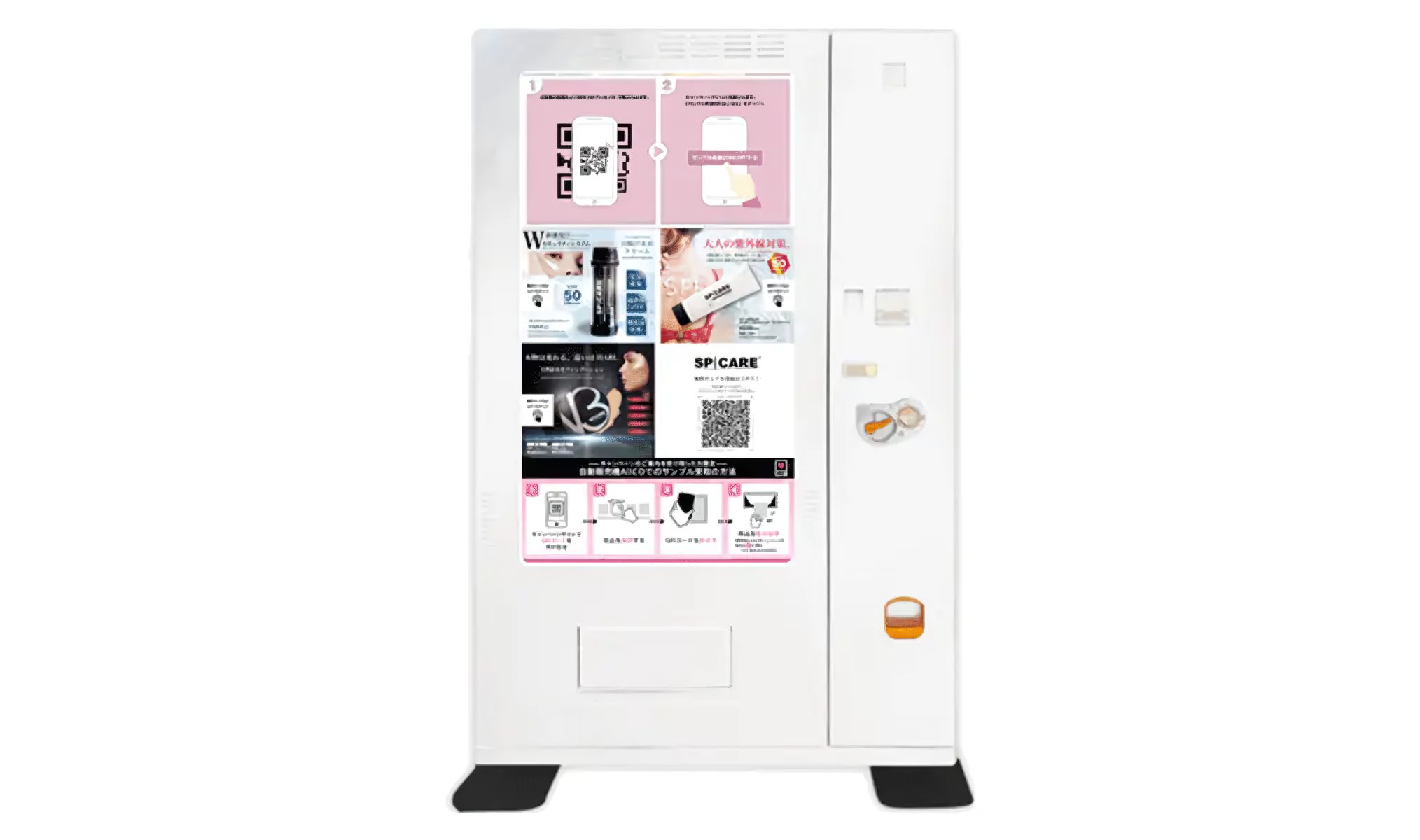 AIICOのサイネージ型IoT自動販売機本体