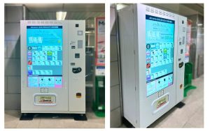 「【広告事例】駅ナカにIoTマーケティング自販機『AIICO』設置。Osaka Metro 4駅でリテールメディアが進化」サムネイル画像