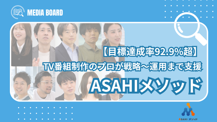 2026年最新】影響力の大きいX(旧Twitter)のインフルエンサー一覧