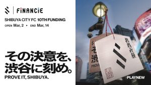 「渋谷センター街に設置されたSHIBUYA CITY FCの決意ウォールアート広告」サムネイル画像