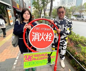「推し活が公共インフラを救う？消火栓標識を活用した『推し活看板』という新しい広告モデル」サムネイル画像