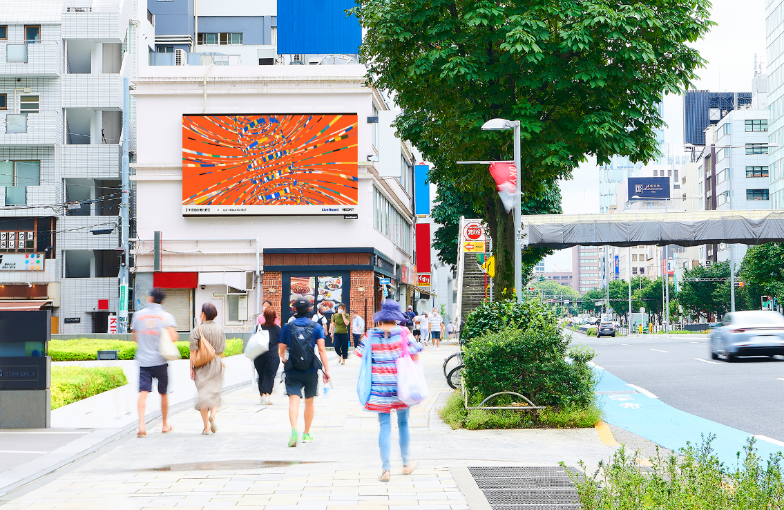 広告の間がアートになる「すき間の美術館」、デジタルサイネージの新