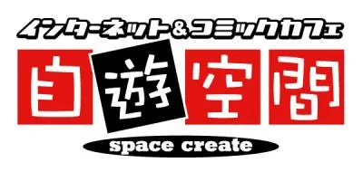 資料サムネイル
