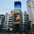 南青山3丁目交差点の屋外広告メディアCITY VISION AOYAMAの全体掲出イメージ