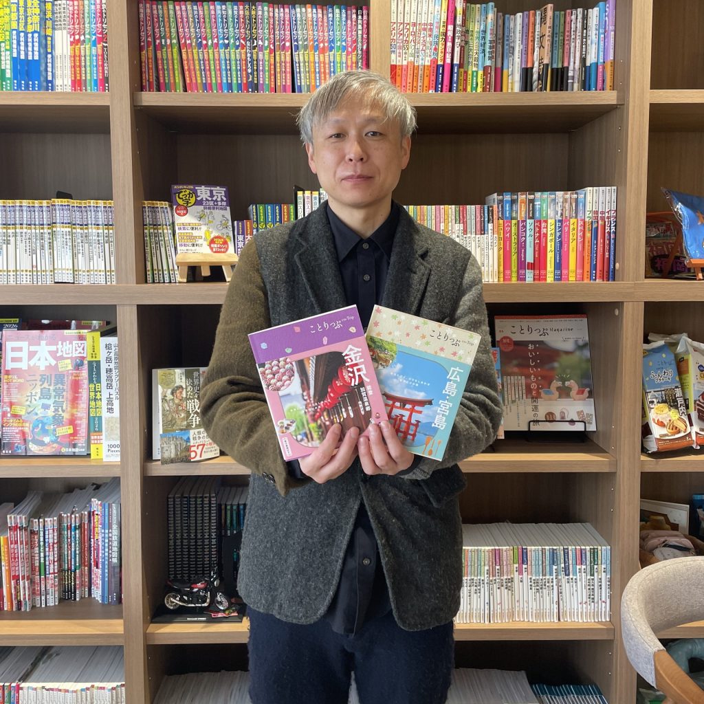 インタビューイーの井澤様のお写真