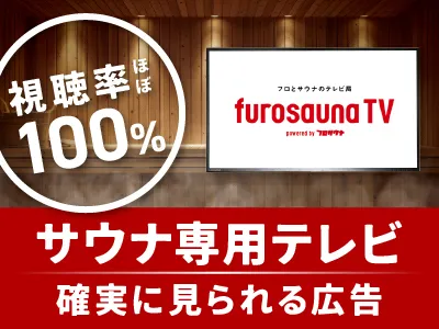 資料サムネイル