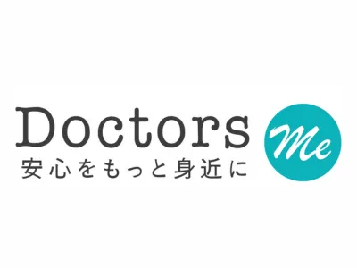 資料サムネイル