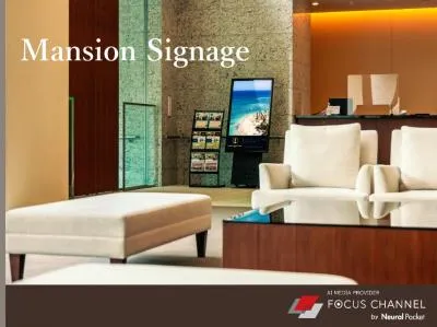 【高級・高層マンションサイネージ広告】富裕層21万人以上へダイレクトアプローチ